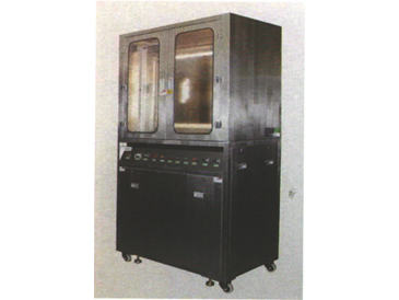 Ultrasonic spray cleaner