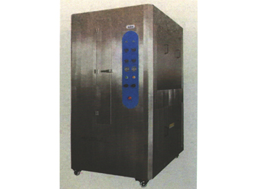 Pneumatic screen washer