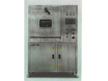 Off-line water washing machine